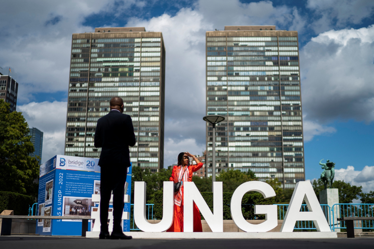 Five Global Health Takeaways From the 77th UN General Assembly