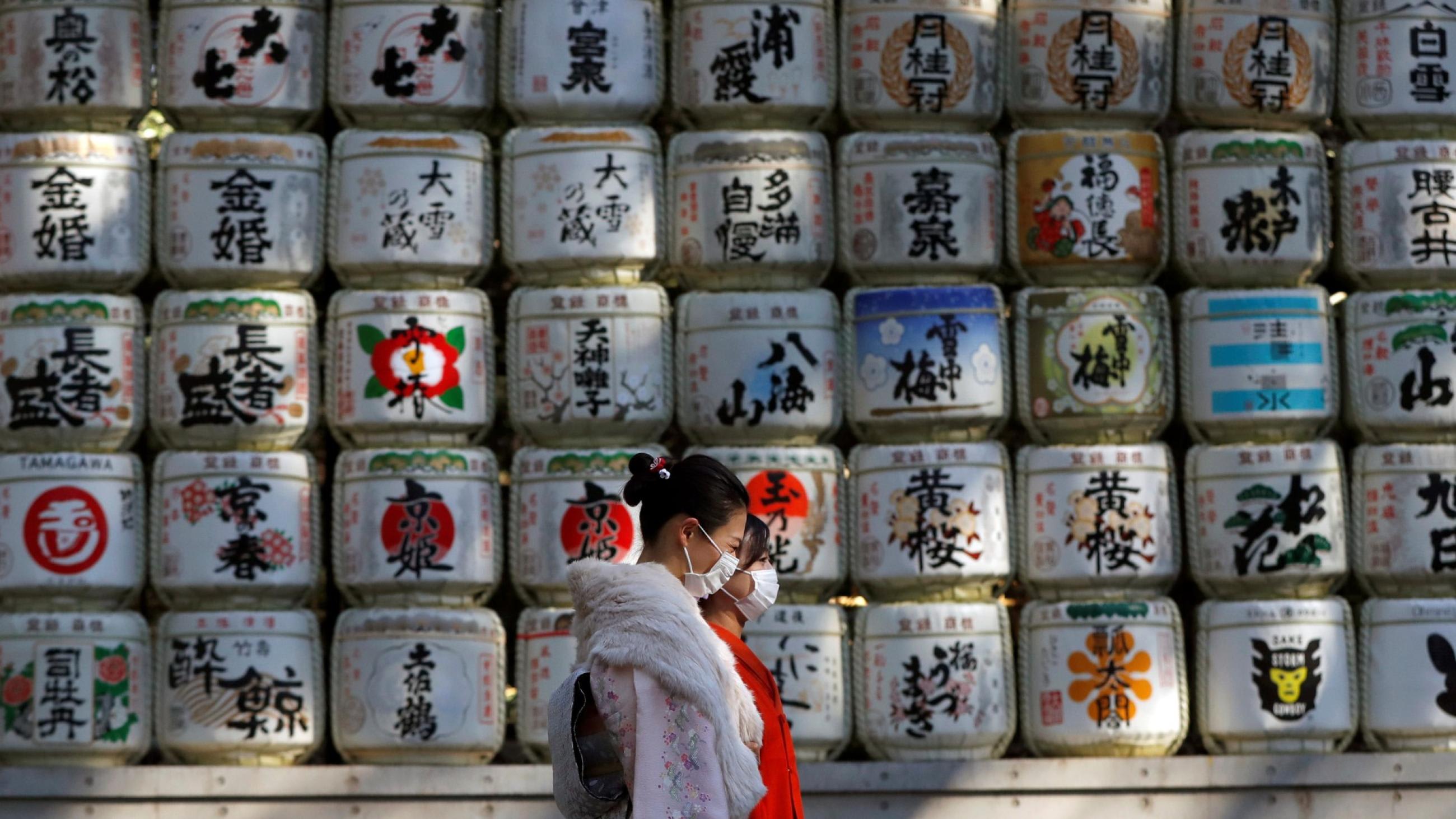 The Curious Case of Japan's Alcohol Contest