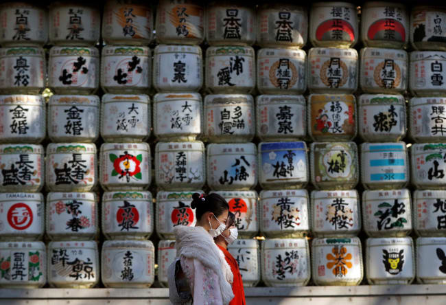 The Curious Case of Japan&#039;s Alcohol Contest