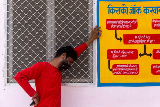 &quot;10 Bed ICU&quot; Brings Intensive Care Units to India&#039;s Rural Towns and Villages