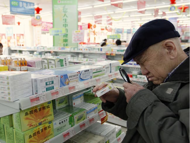 China&#039;s Role in Global Antimicrobial Resistance