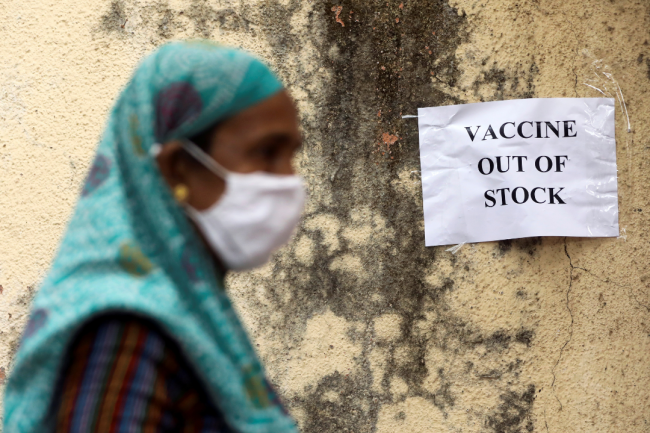 Vaccine Equity: Changing the Status Quo