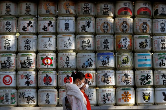 The Curious Case of Japan&#039;s Alcohol Contest