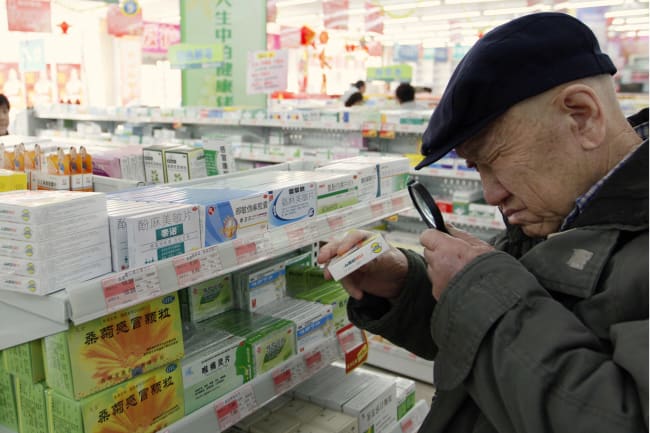 China's Role in Global Antimicrobial Resistance