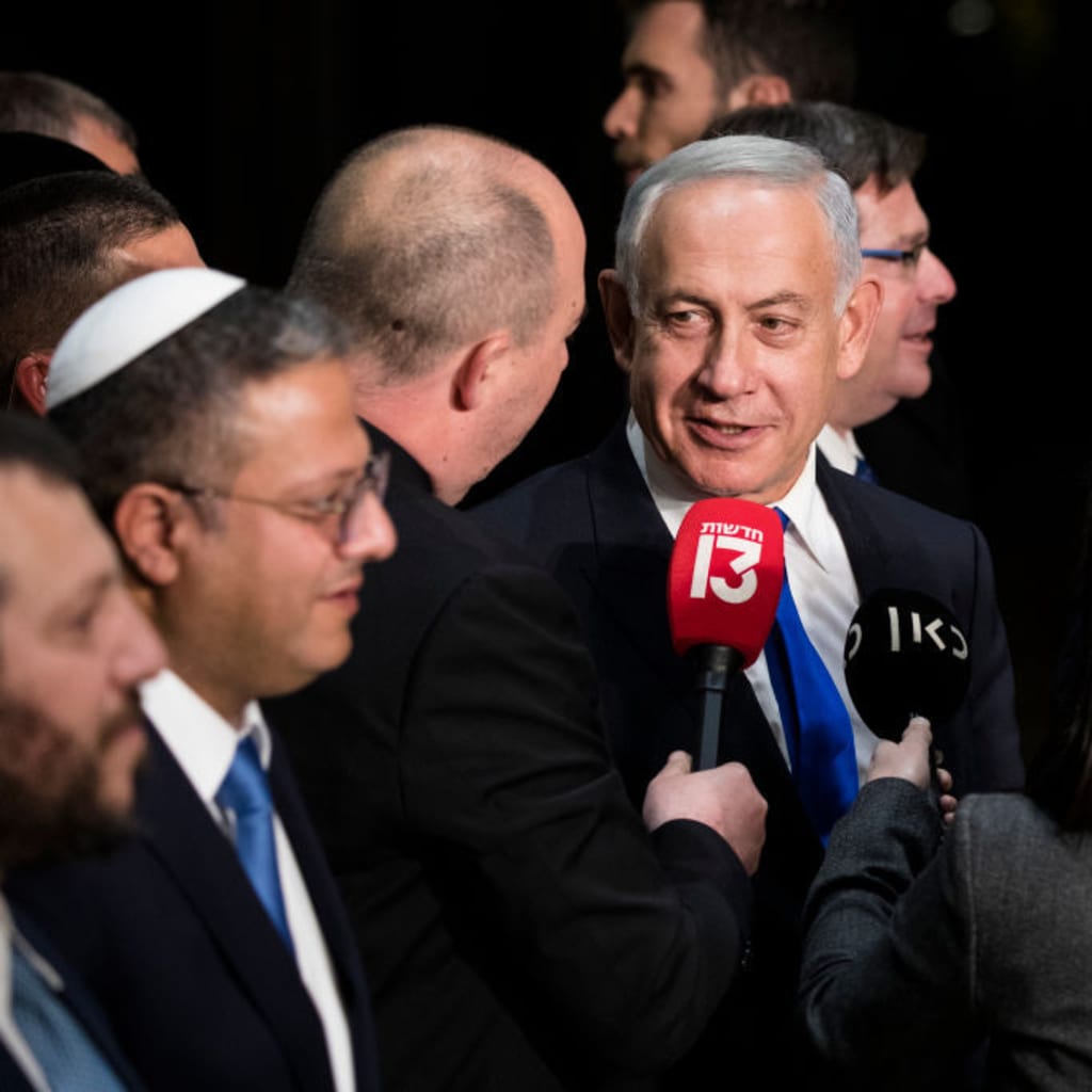 Israel’s New Government, With Martin Indyk Pic