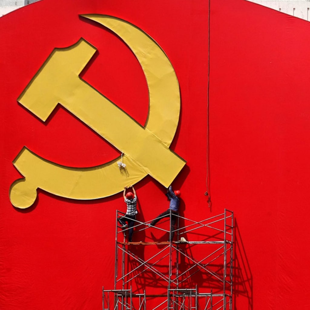 China Strategy Initiative Launch Event