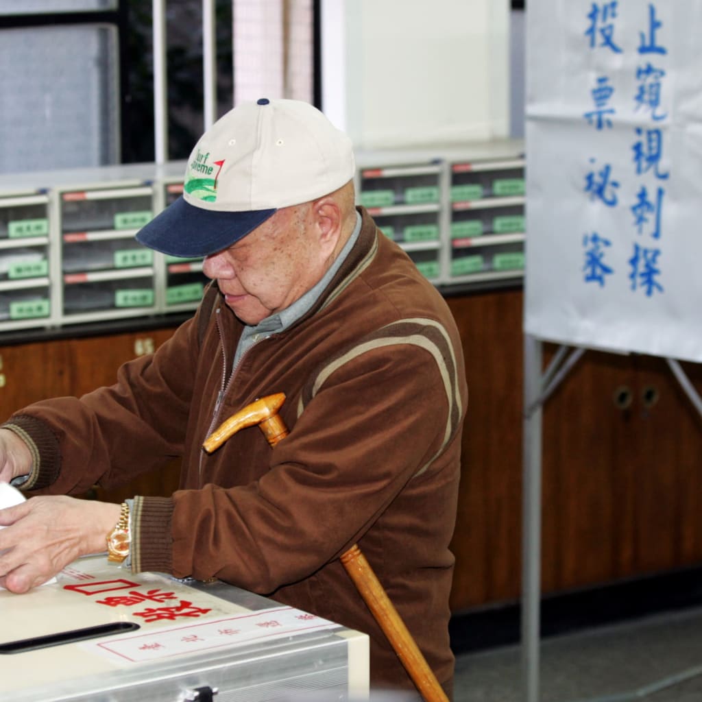 Virtual Media Briefing: Elections in Taiwan