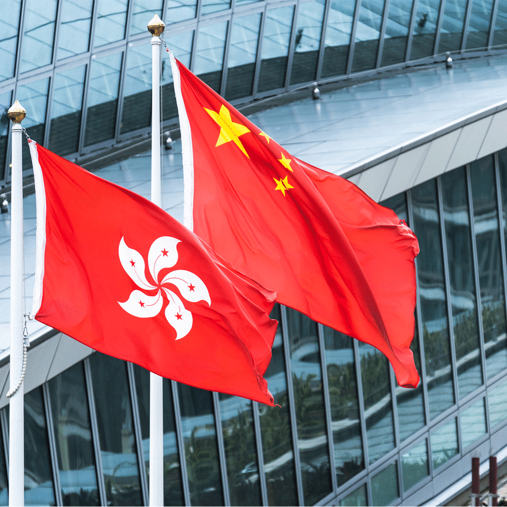 Hong Kong and mainland China national flags