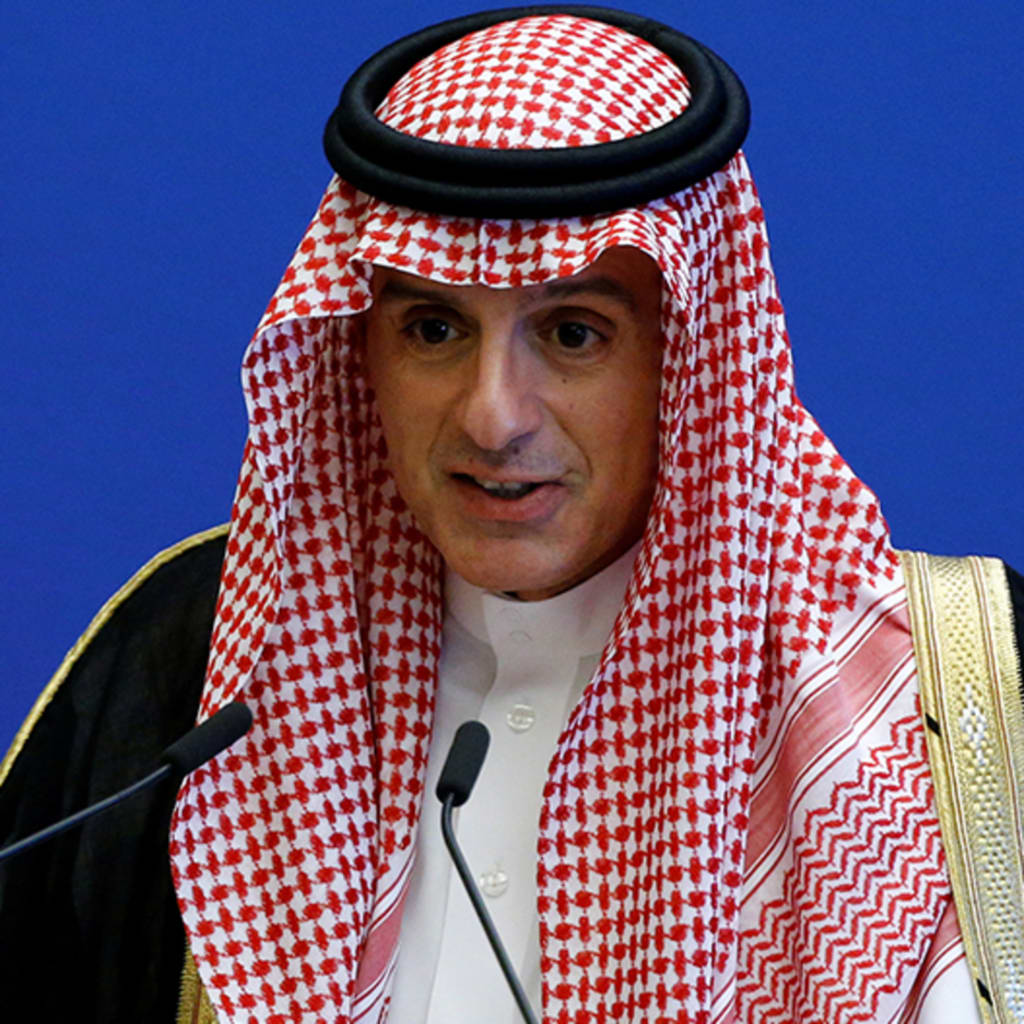 A Conversation With Adel al-Jubeir