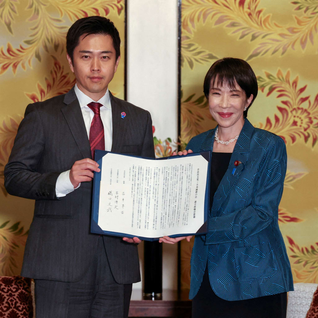 Japan's LDP to make decision on coalition with Japan Innovation Party