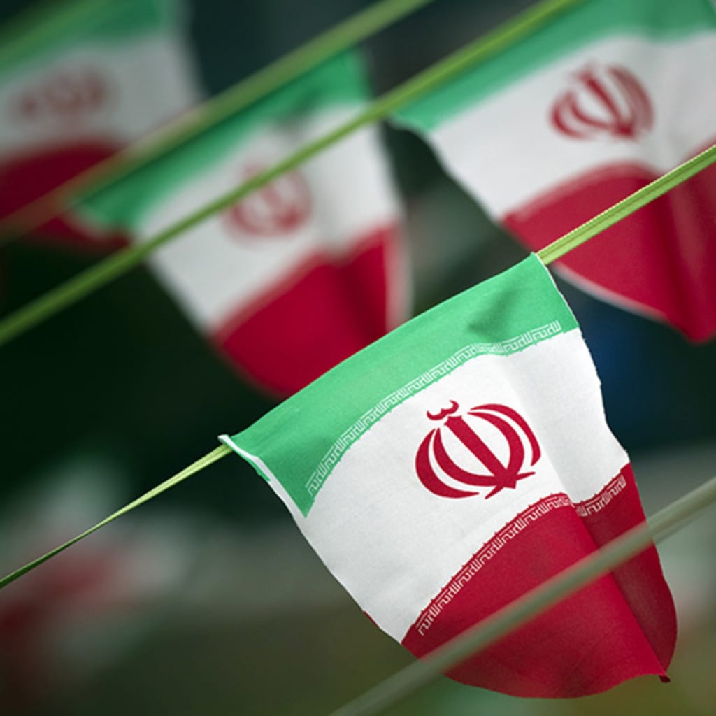 The 1979 Iranian Revolution