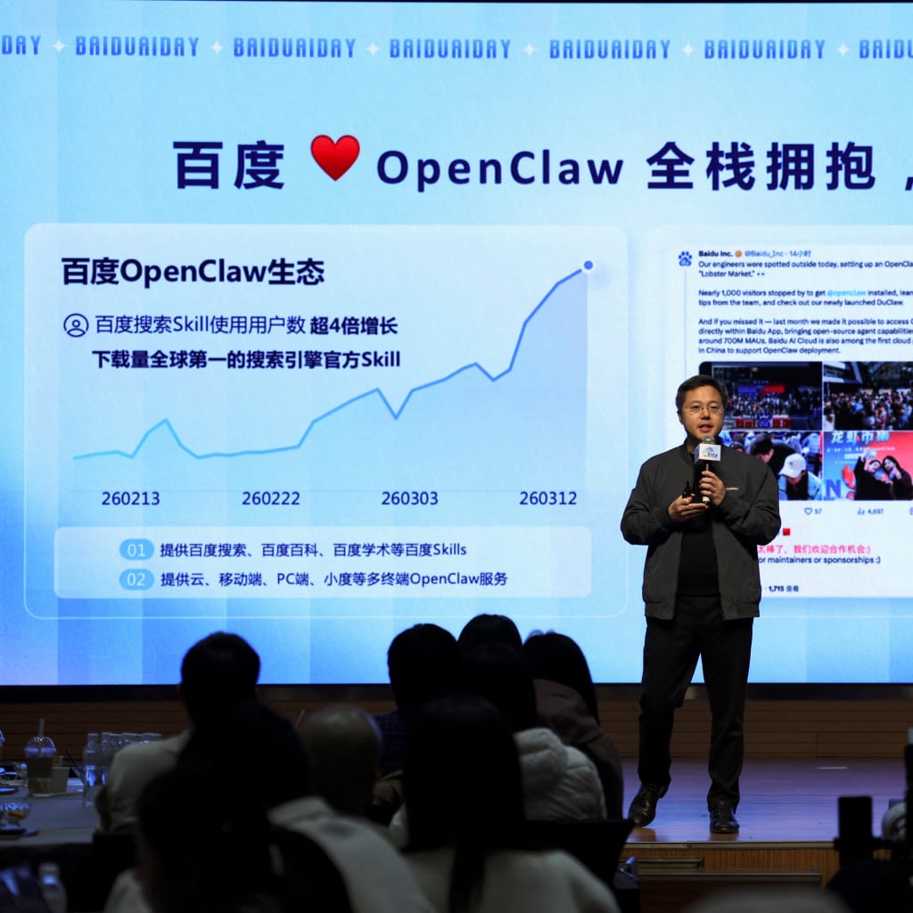 <p>Shen Dou, executive vice president of Baidu, speaks at a Baidu event on OpenClaw, an open-source AI agent, in Beijing, China March 17, 2026</p>
