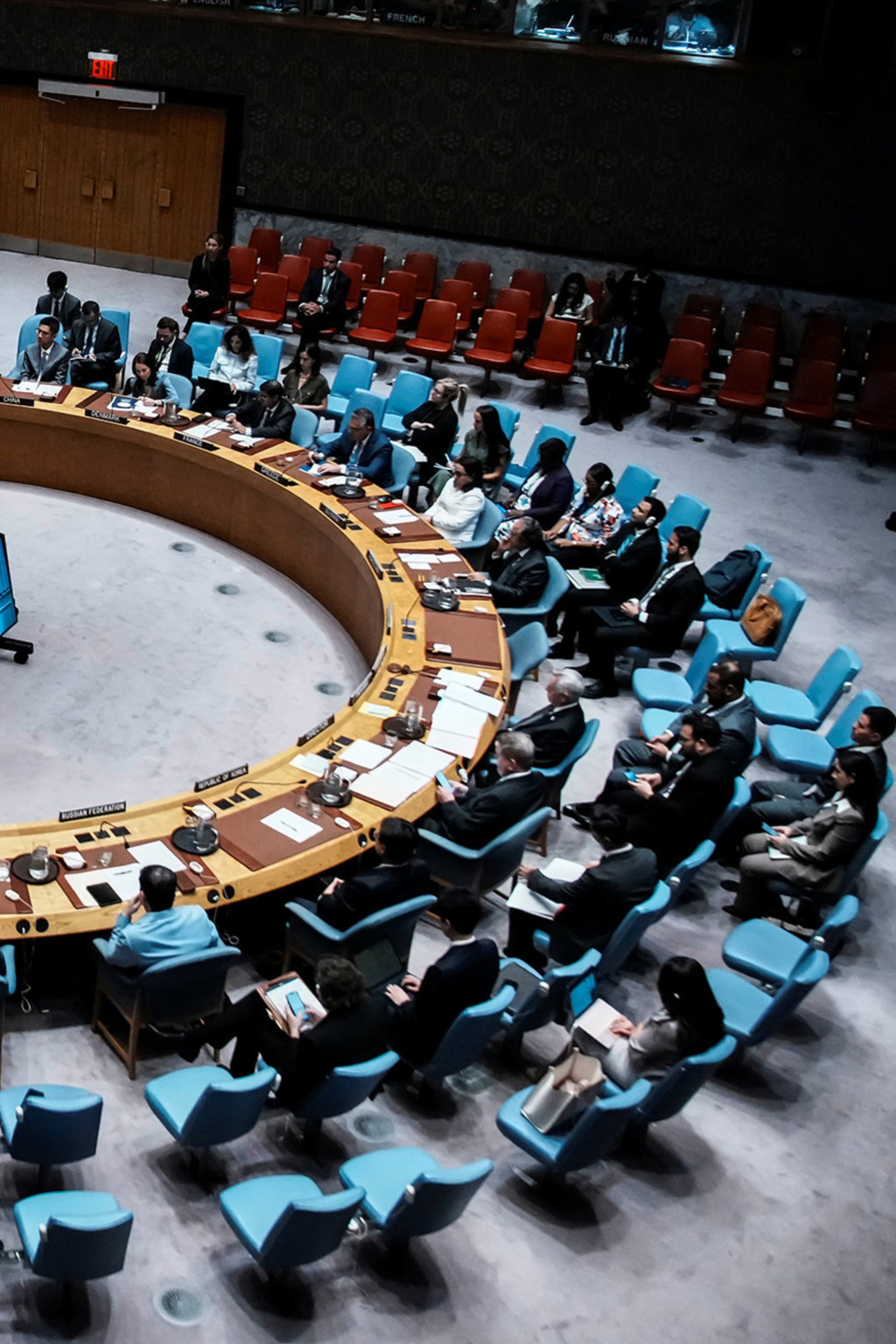 <p>Israeli Foreign Minister Gideon Sa’ar addresses a special Security Council meeting, August 5, 2025.</p>
