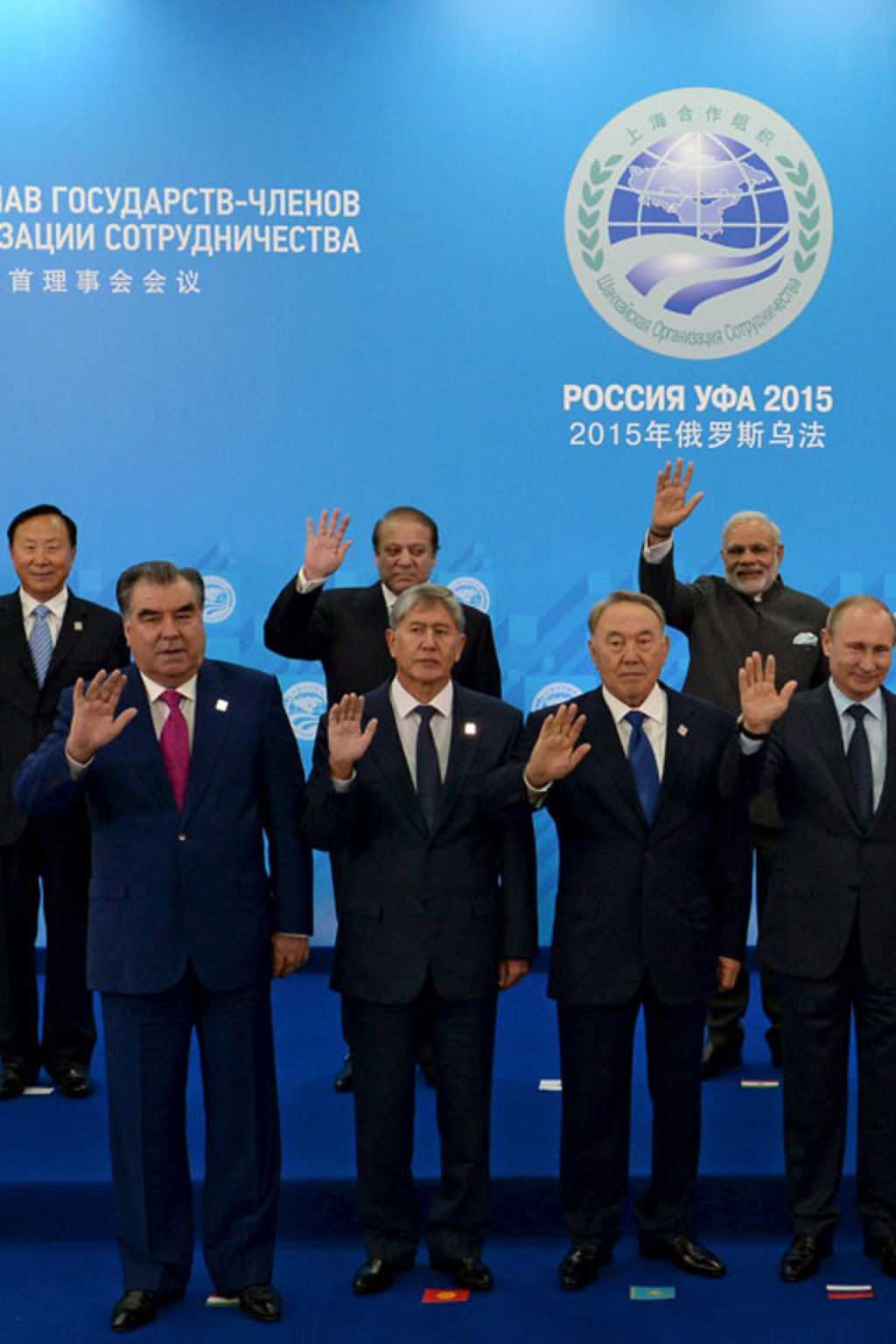 <p>The SCO heads of state, the heads of observer states and governments, and international organisation delegation heads during the Shanghai Cooperation Organization (SCO) summit in Ufa, Russia, July 10, 2015. </p>
