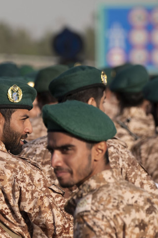 ISLAMIC REVOLUTIONARY GUARD CORPS (IRGC) 