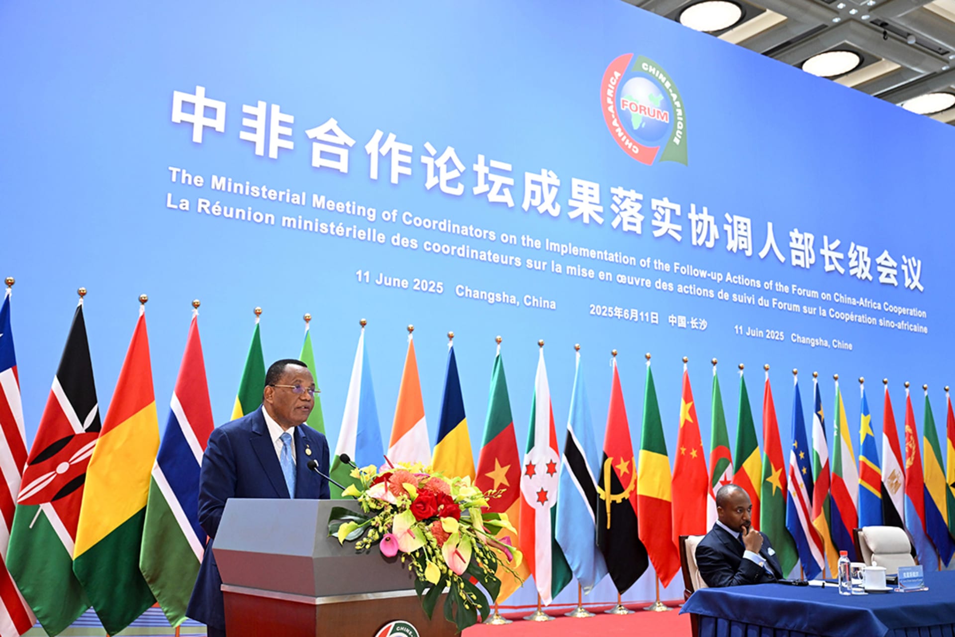 <p>The Ministerial Meeting of Coordinators on the Implementation of the Follow-up Actions of the Forum on China-Africa Cooperation is held in Changsha, central China’s Hunan province, on June 11, 2025.</p>
