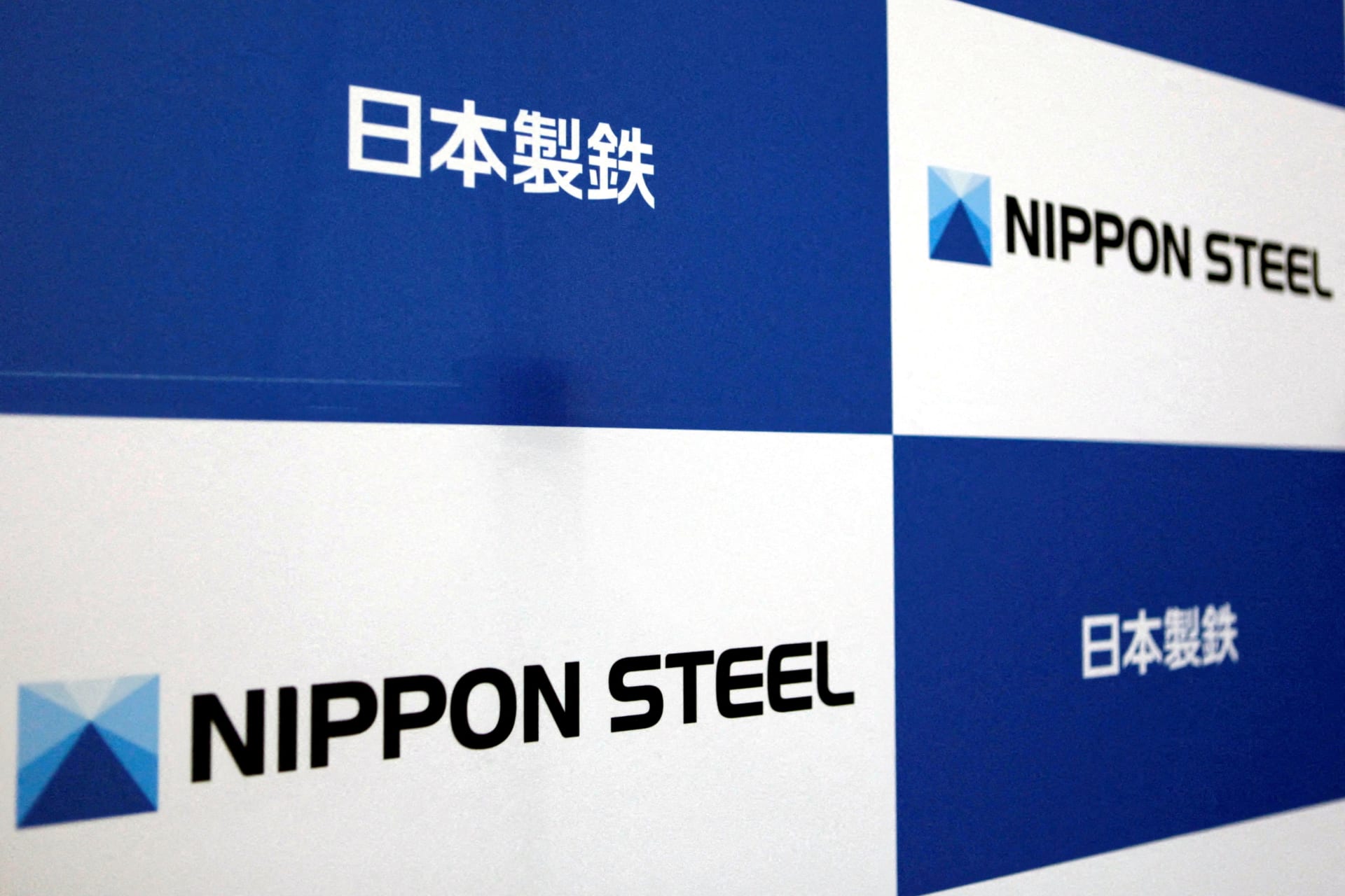 <p>FILE PHOTO: The logos of Nippon Steel Corp. are displayed at the company headquarters in Tokyo, Japan March 18, 2019. Picture taken March 18, 2019.</p>
