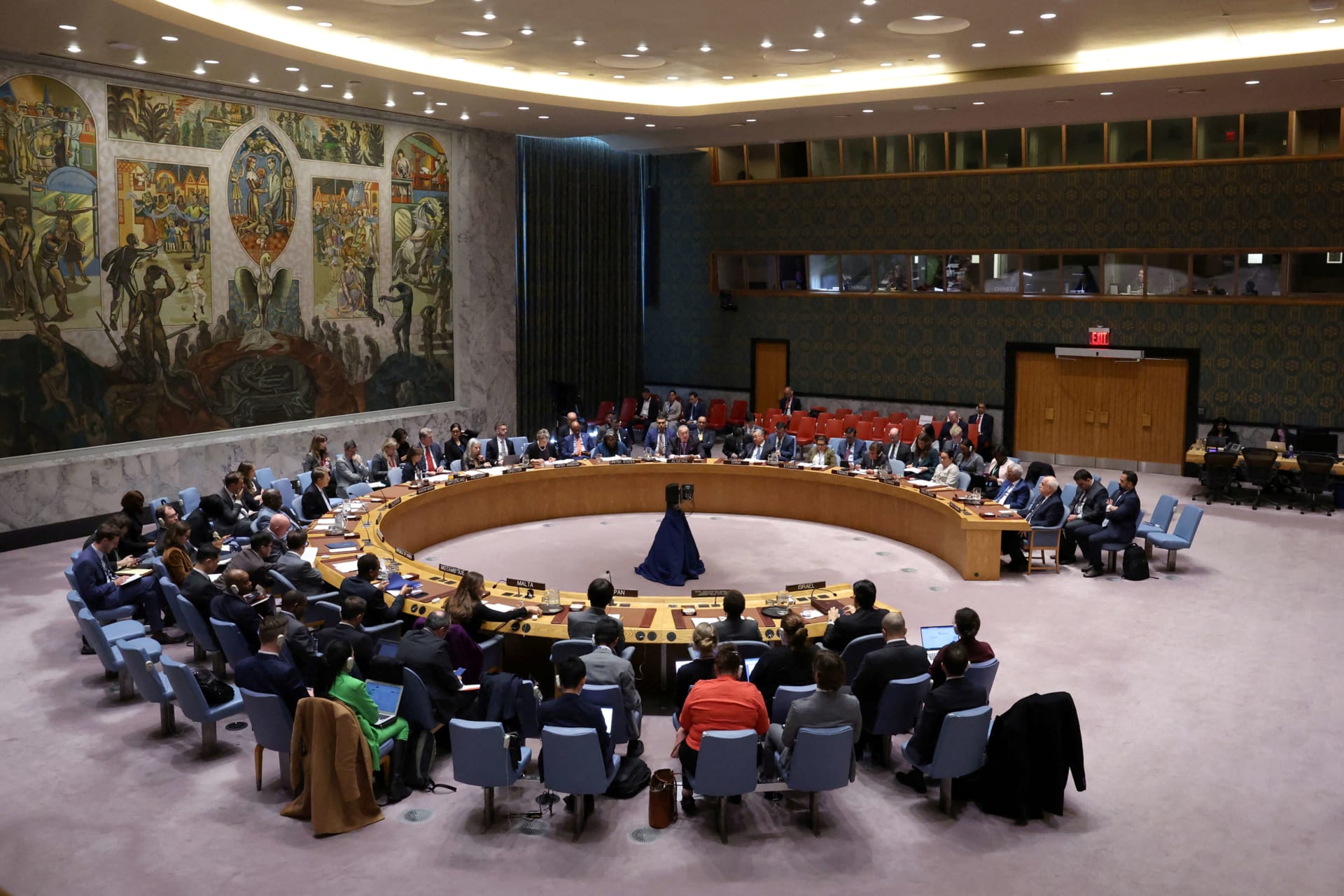 <p>The United Nations Security Council holds a meeting on the situation in Gaza at the UN headquarters in New York on October 16, 2024.</p>
