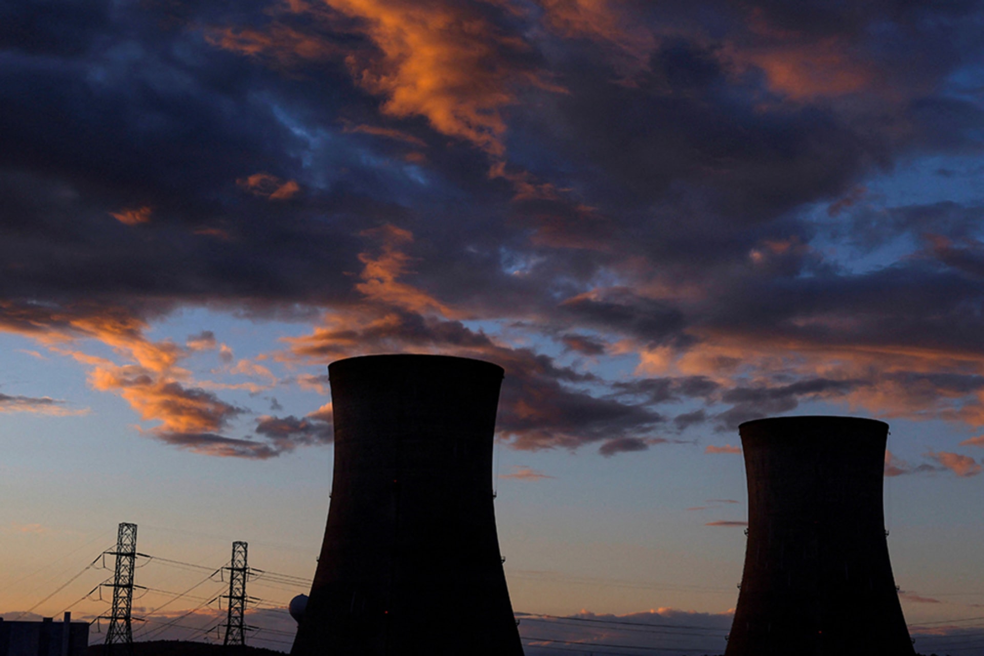 <p>Three Mile Island nuclear power plant.</p>

