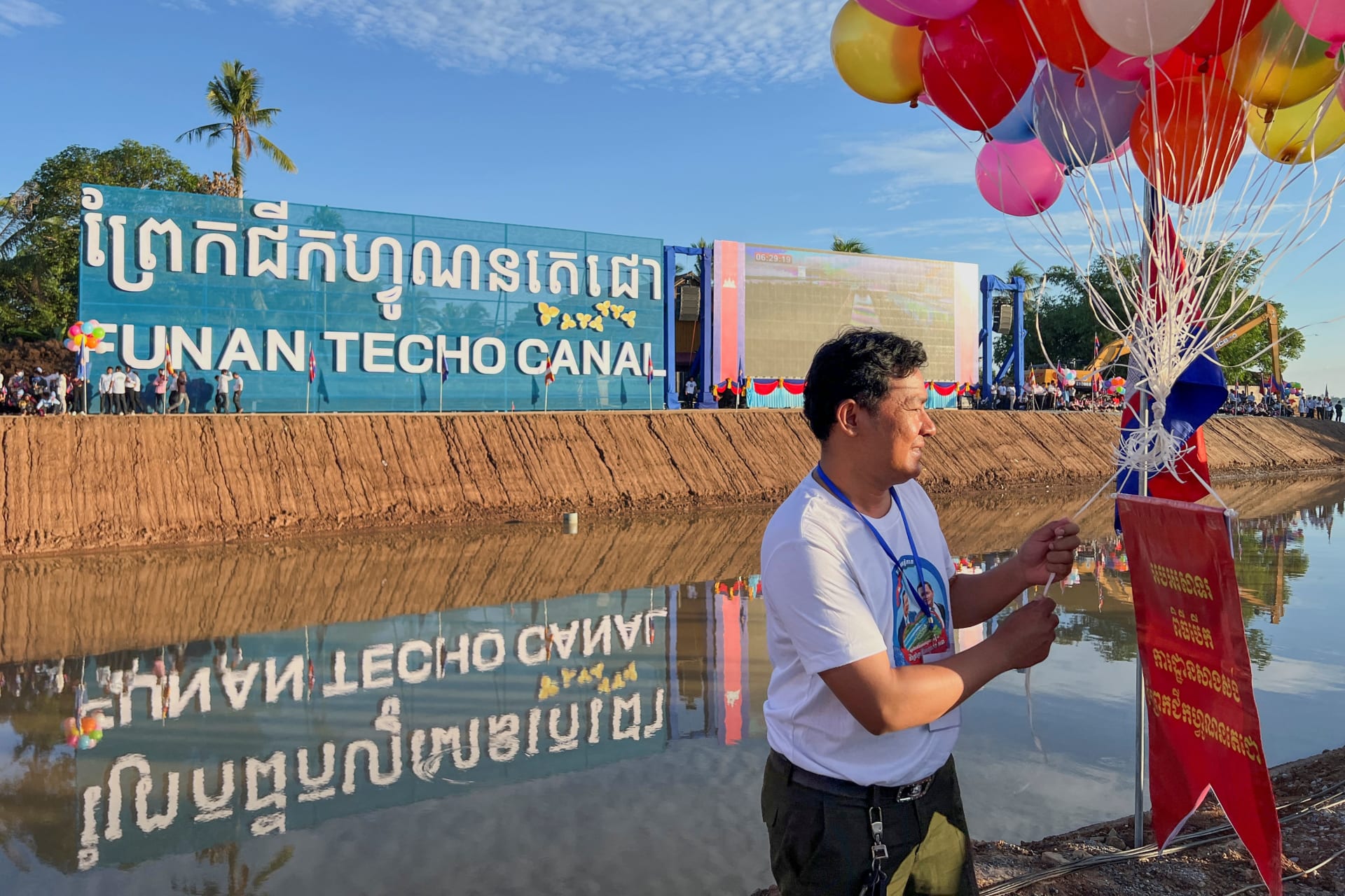 <p>A man attends the groundbreaking ceremony of the China-funded Funan Techo Canal Logistics System Project in Kandal province, Cambodia, August 5, 2024.</p>
