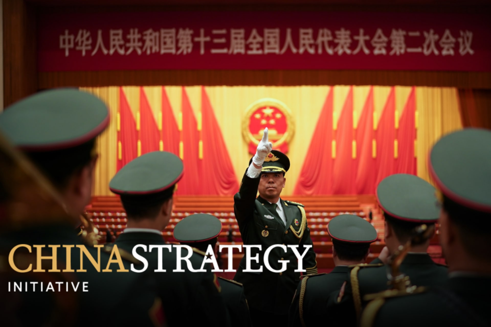 China Strategy Initiative