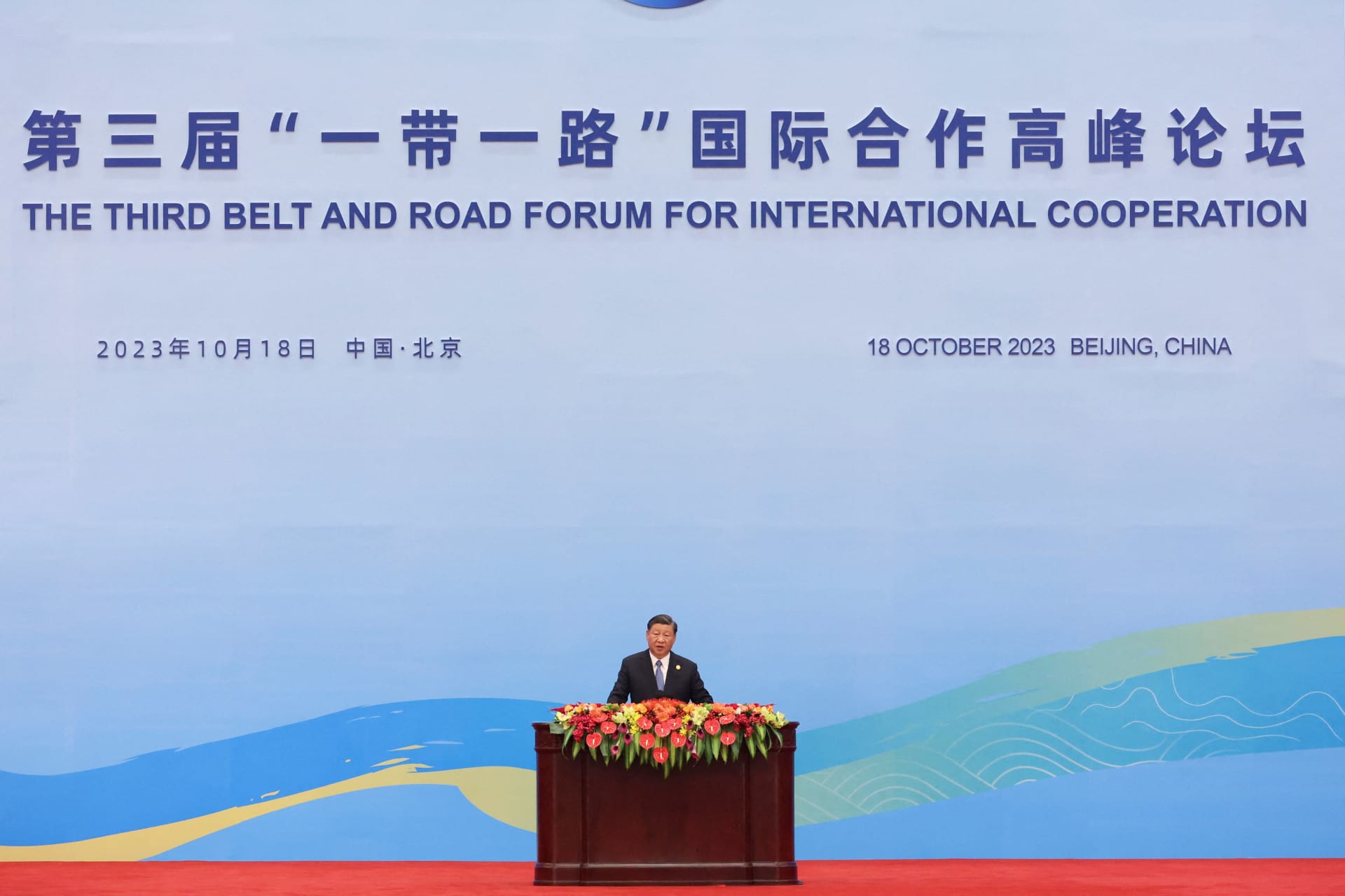 <p>Chinese President Xi Jinping speaks at the opening ceremony of the Belt and Road Forum (BRF) to mark the 10th anniversary of the Belt and Road Initiative at the Great Hall of the People in Beijing on October 18, 2023.</p>