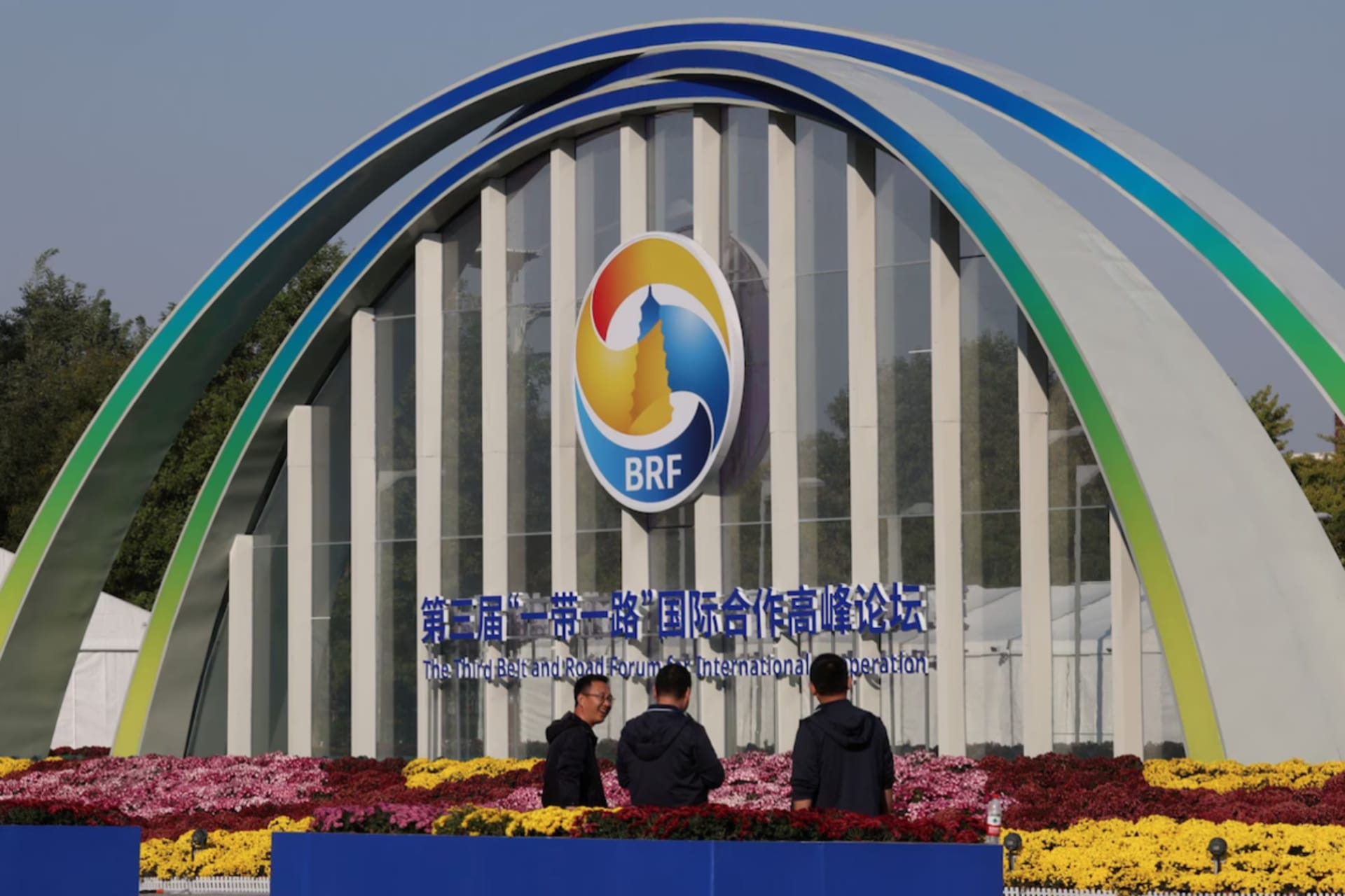<p>Signage for the third Belt and Road Forum for International Cooperation is seen in front of the China National Convention Center in Beijing, China.</p>
