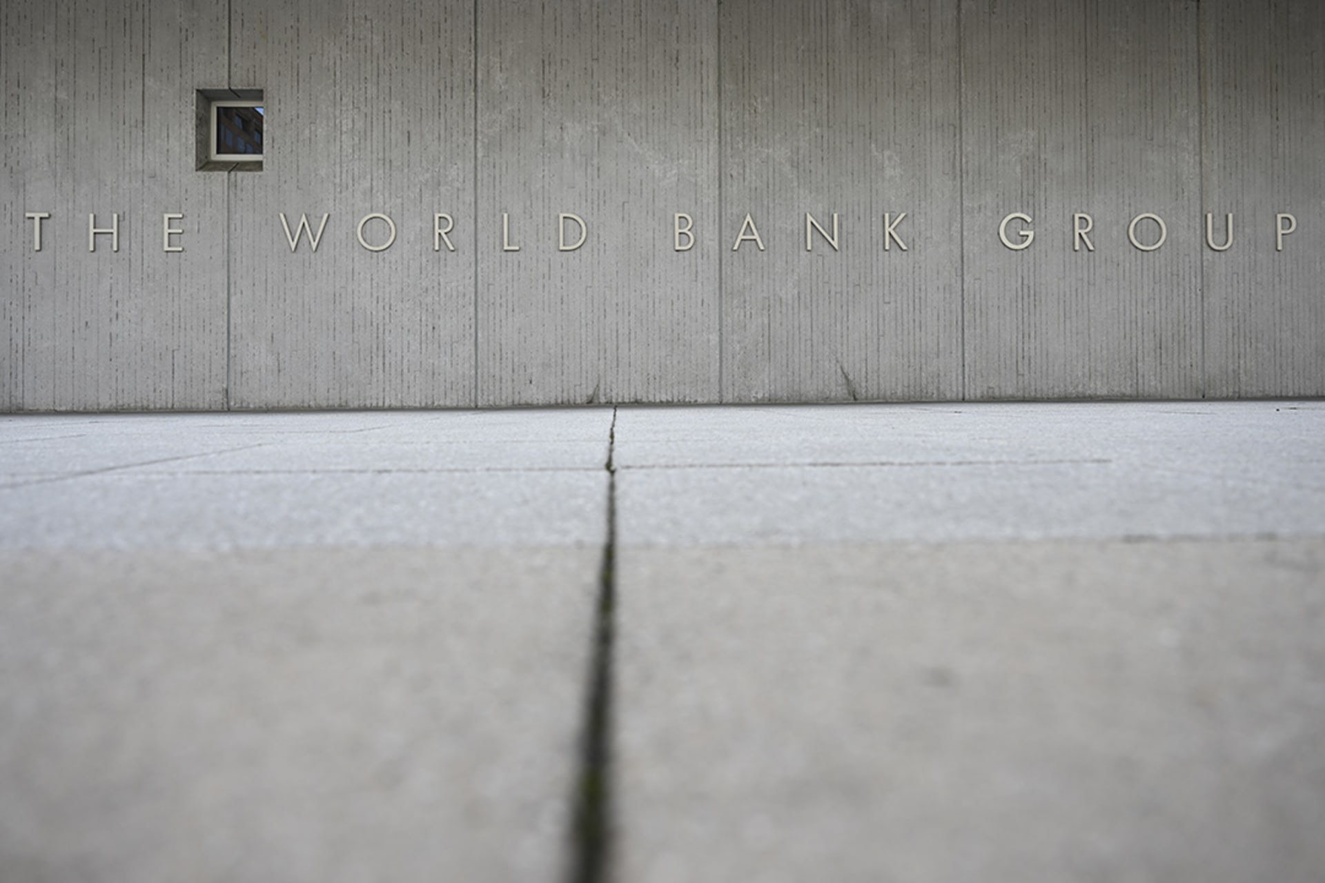 <p>A view of the World Bank building in Washington D.C.</p>
