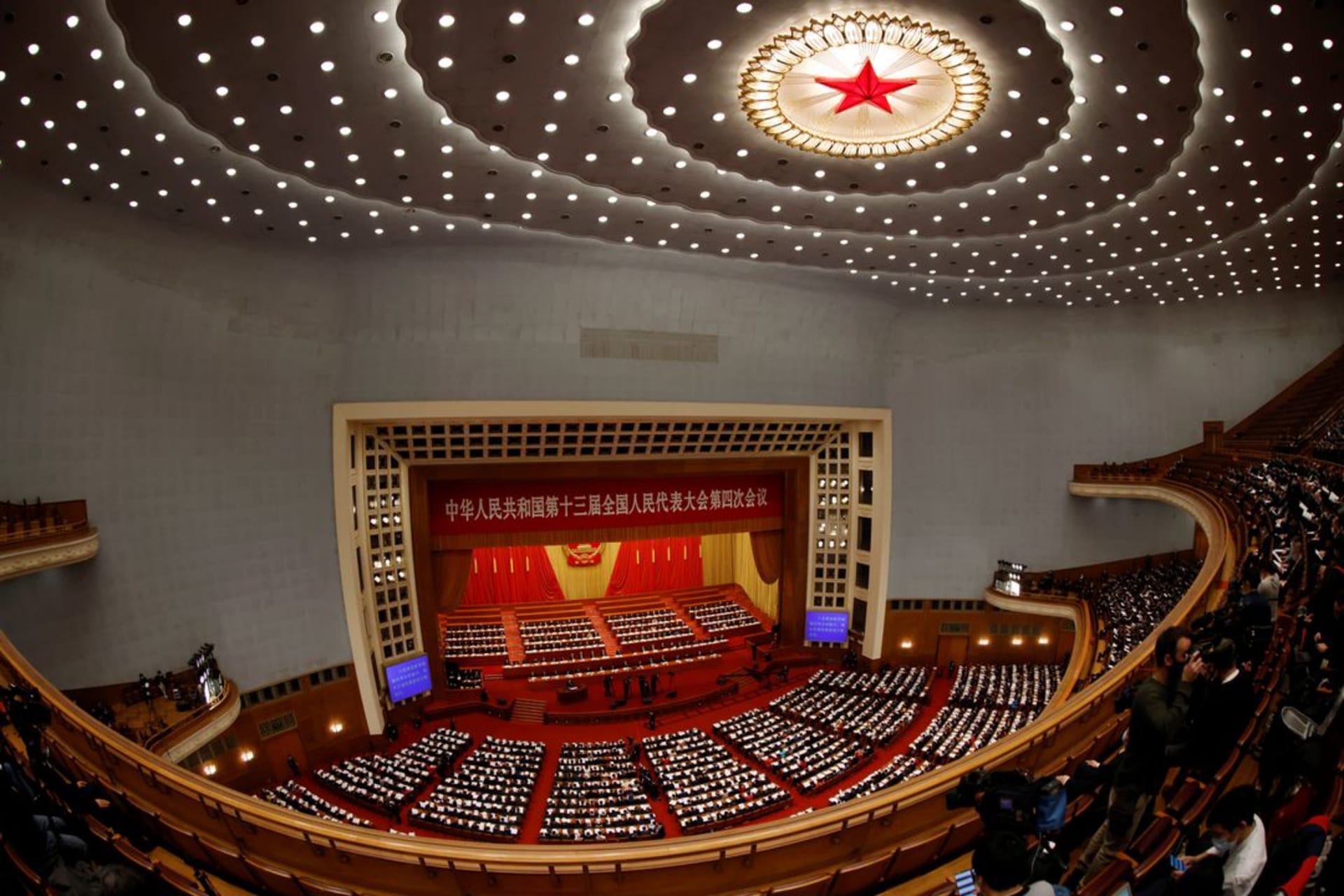 <p>The Fourth Plenary Session of the 13th National People’s Congress of the Chinese Communist Party opens in Beijing on March 5, 2021.</p>
