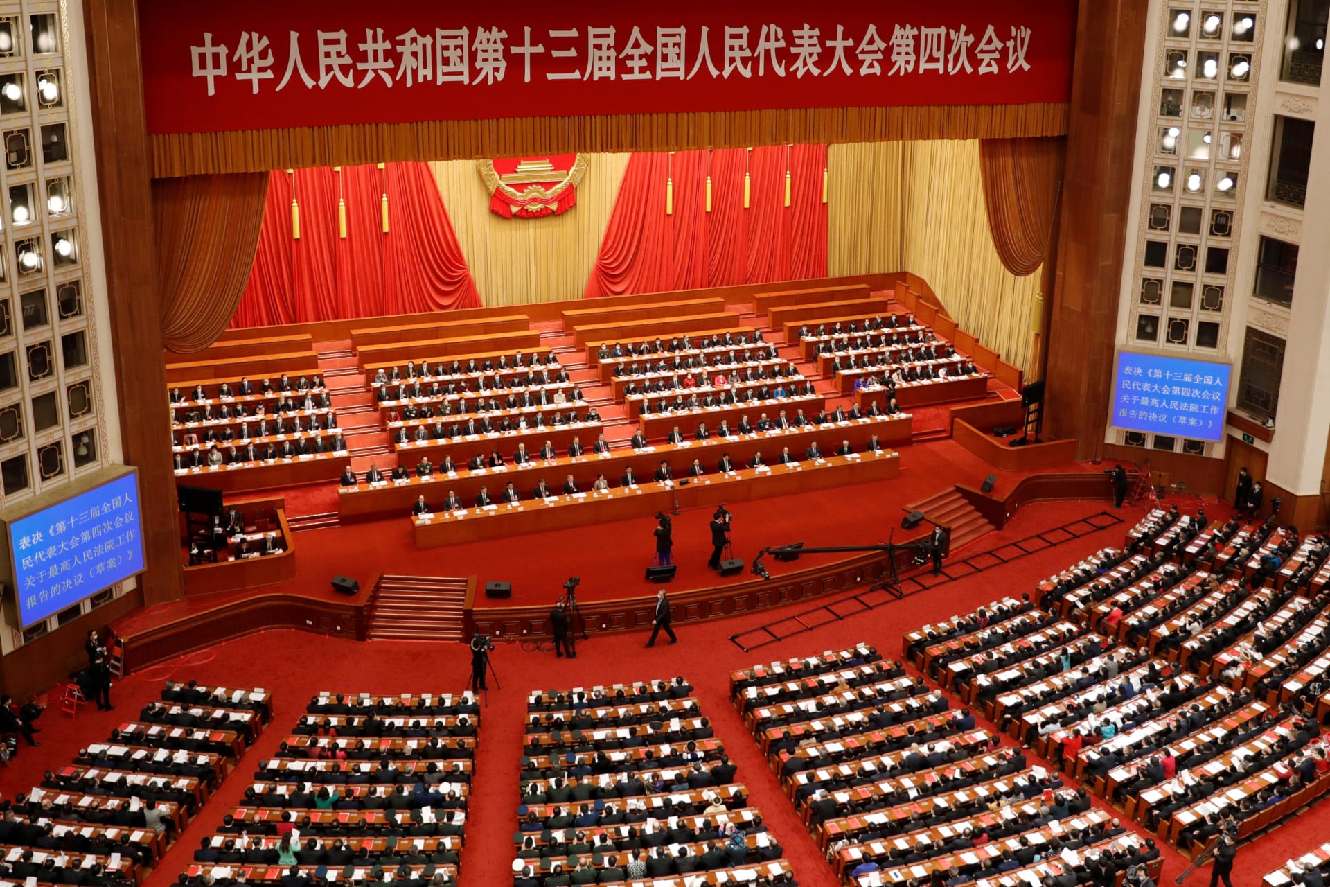 <p>Chinese leaders and delegates attend the closing session of the National People’s Congress in Beijing in March 2021</p>
