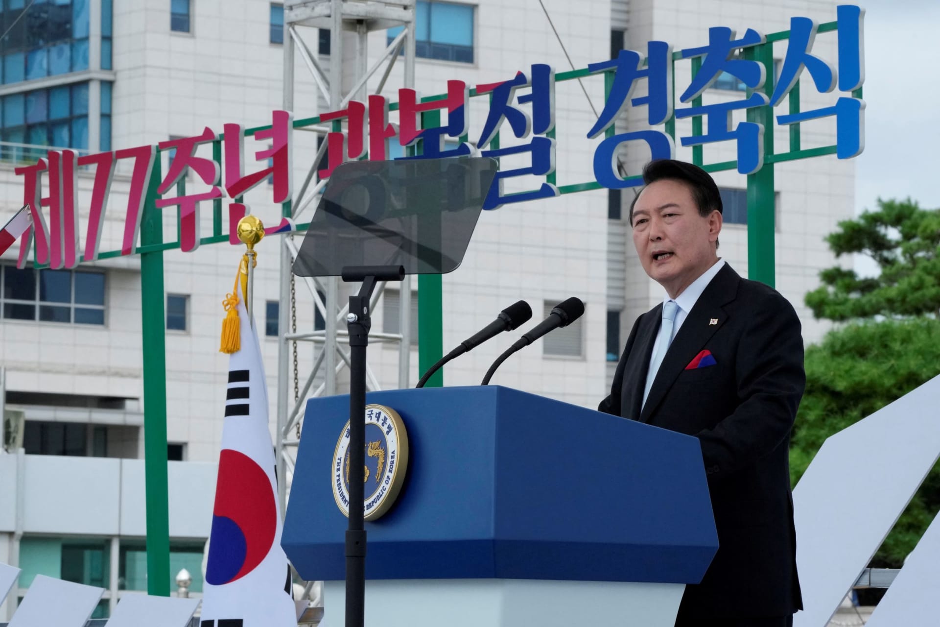 <p>South Korean President Yoon Suk-yeol speaks during a ceremony to celebrate Korean Liberation Day from Japanese colonial rule in 1945, at the presidential office square in Seoul, South Korea, August 15, 2022.</p>
