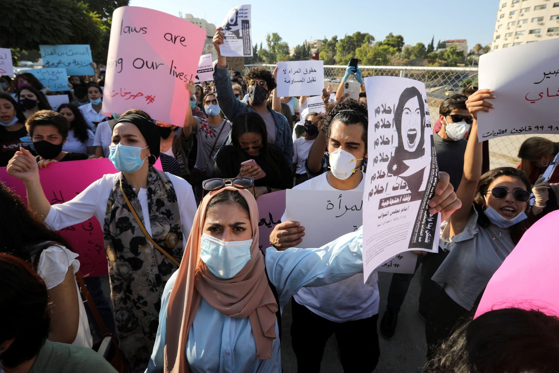 <p>Demonstrator participate in a protest against gender-based violence in Amman, Jordan on July 22, 2020.</p>
