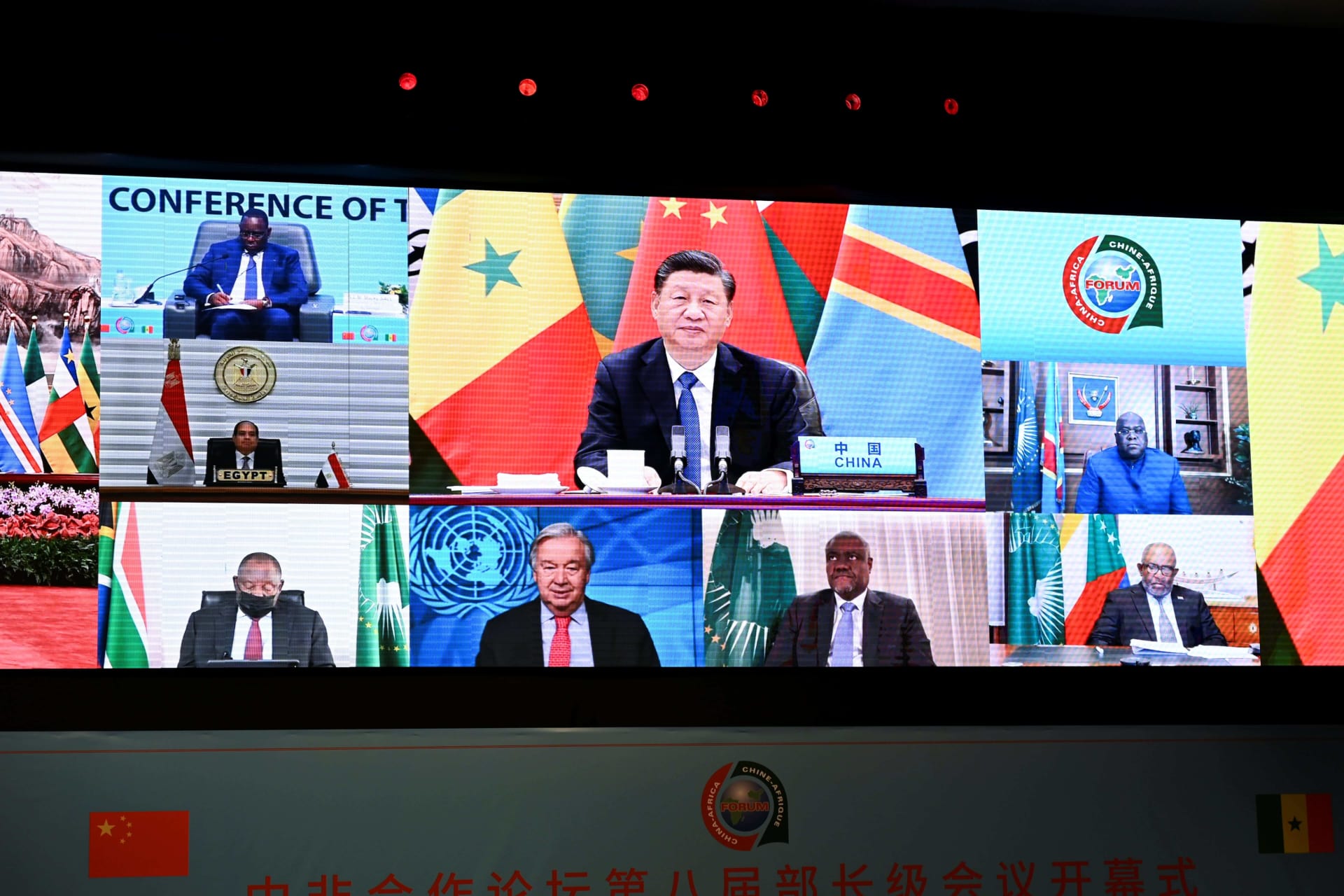 <p>Leaders from several states and international organizations attend the opening of the Forum on China-Africa Cooperation (FOCAC) via video link in Dakar, Senegal, on November 29, 2021.</p>
