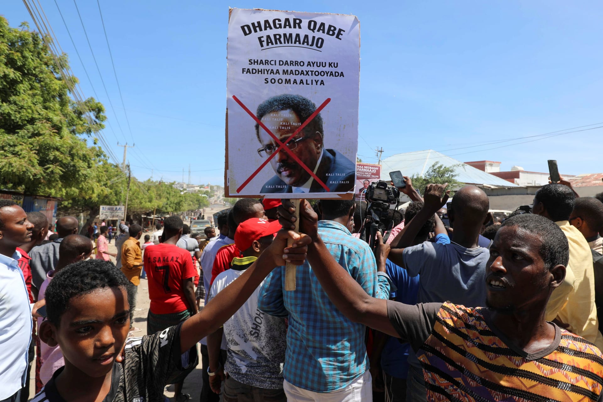 <p>Protesters demonstrate against Somalia’s President Mohamed Abdullahi Mohamed on the streets of Yaqshid district of Mogadishu, Somalia on April 25, 2021.</p>
