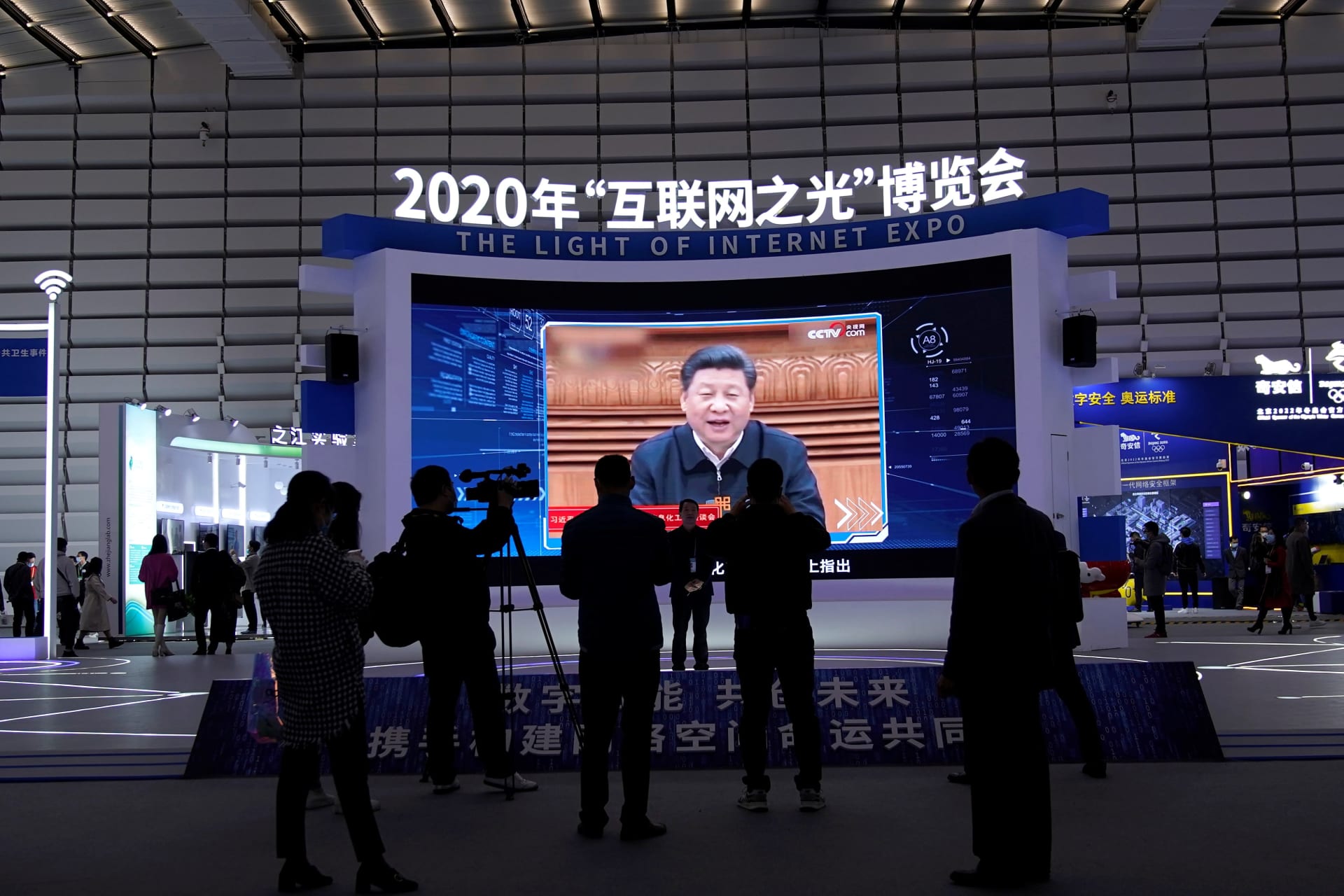 <p>China’s President Xi Jinping is shown on a screen during the World Internet Conference (WIC) in Wuzhen, Zhejiang province, China, on November 23, 2020.</p>
