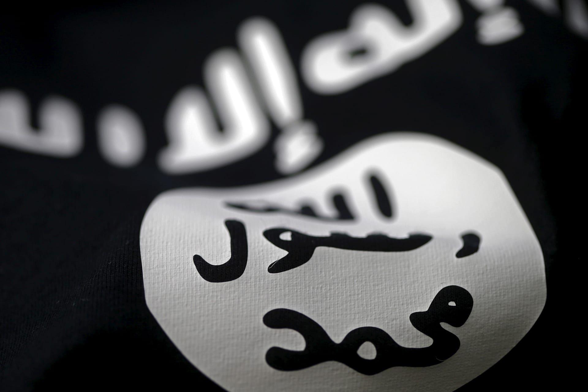 <p>An Islamic State flag is seen in this picture illustration.</p>
