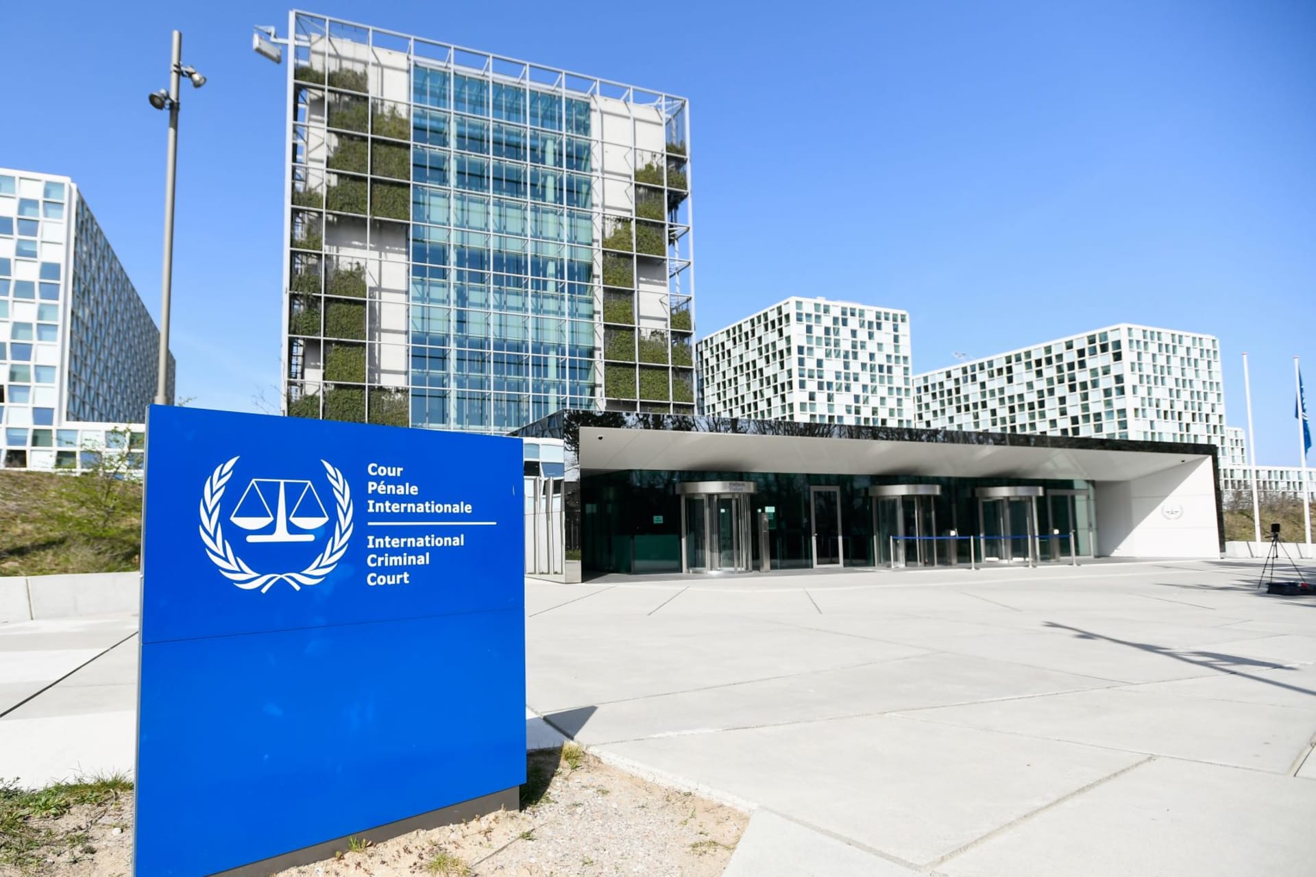 <p>The International Criminal Court, located in The Hague, Netherlands.</p>
