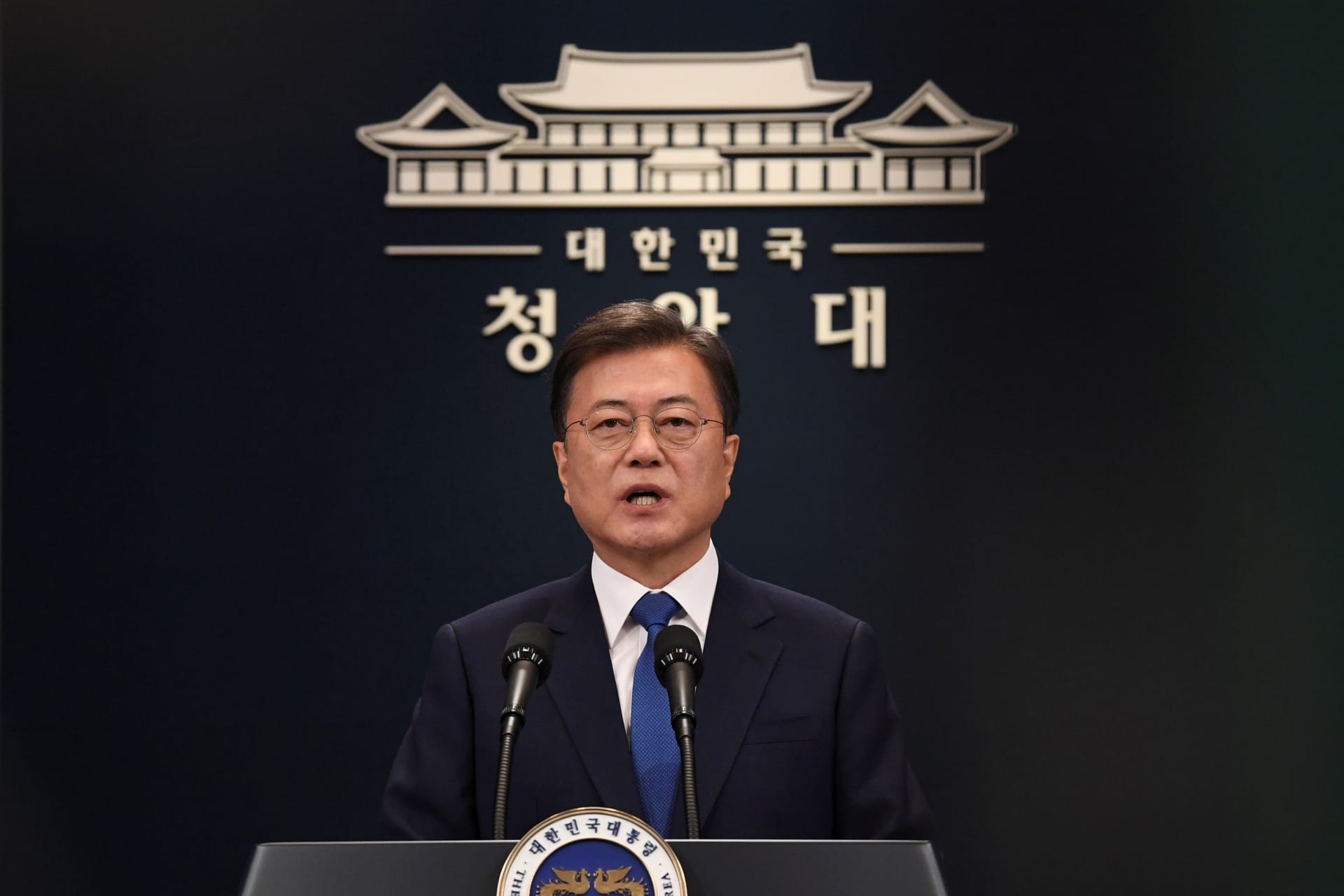 <p>South Korean President Moon Jae-in speaks on the occasion of the third anniversary of his inauguration at the presidential Blue House in Seoul, South Korea, on May 10, 2020.</p>