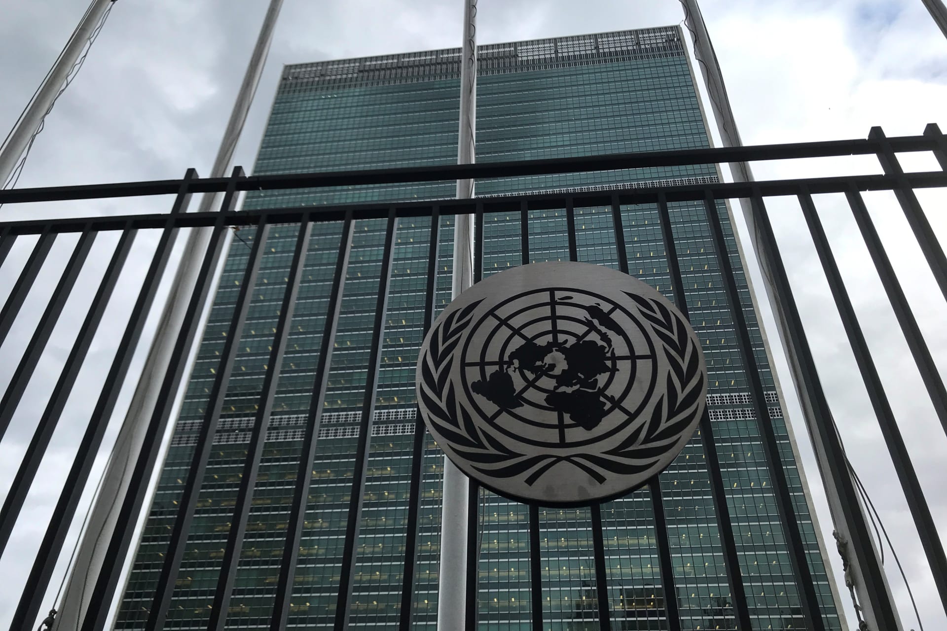 <p>The United Nations Headquarters is pictured.</p>
