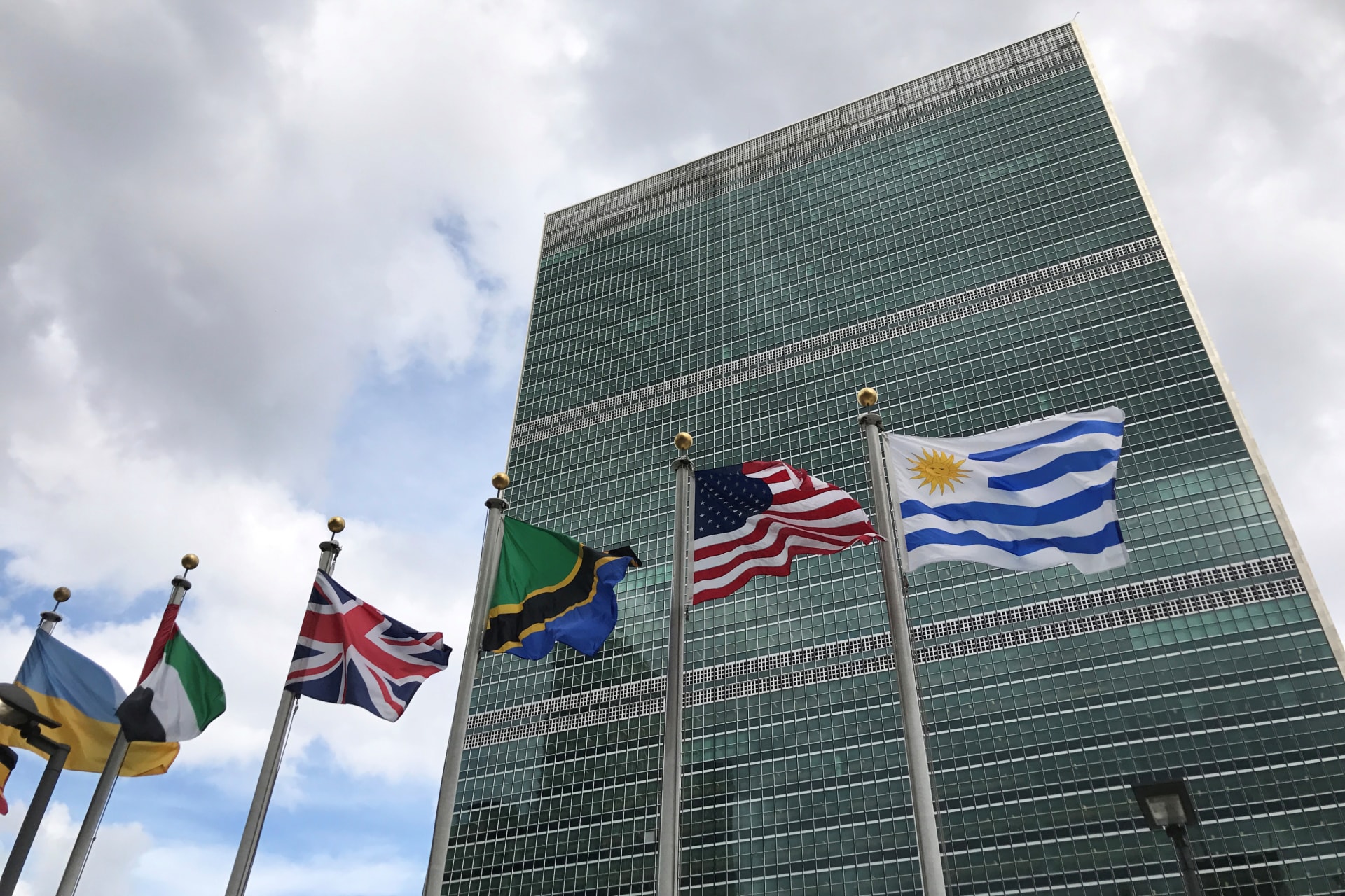 <p>The United Nations building is pictured in New York.</p>
