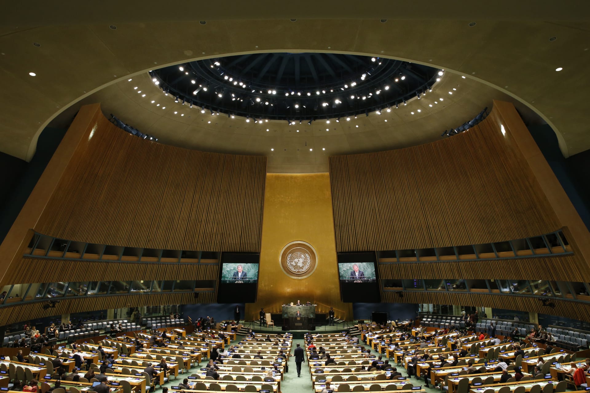<p>United Nations General Assembly at the U.N. headquarters in New York</p>
