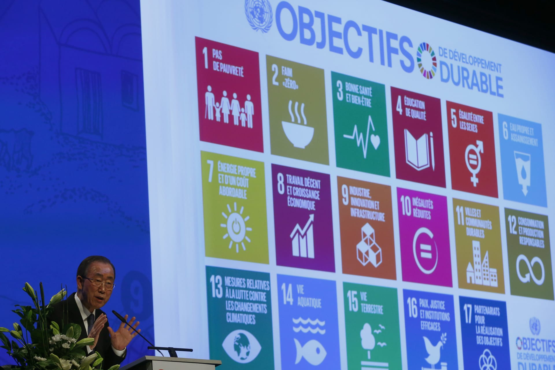<p>Then UN Secretary-General Ban Ki-moon addresses the Annual Conference of Swiss Development Cooperation in Zurich, Switzerland, on January 22, 2016. </p>
