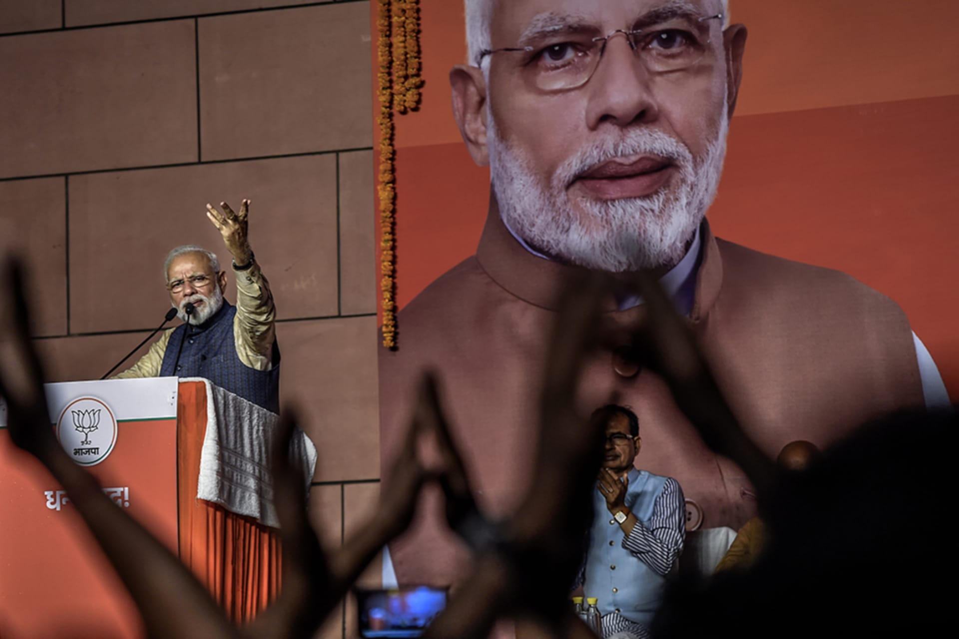 <p>Narendra Modi speaks at the BJP party headquarters in New Delhi, India.</p>
