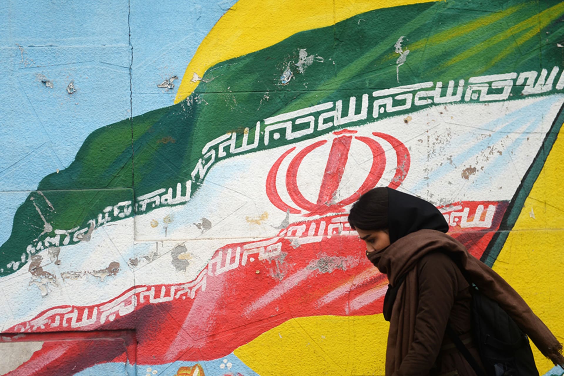Iran