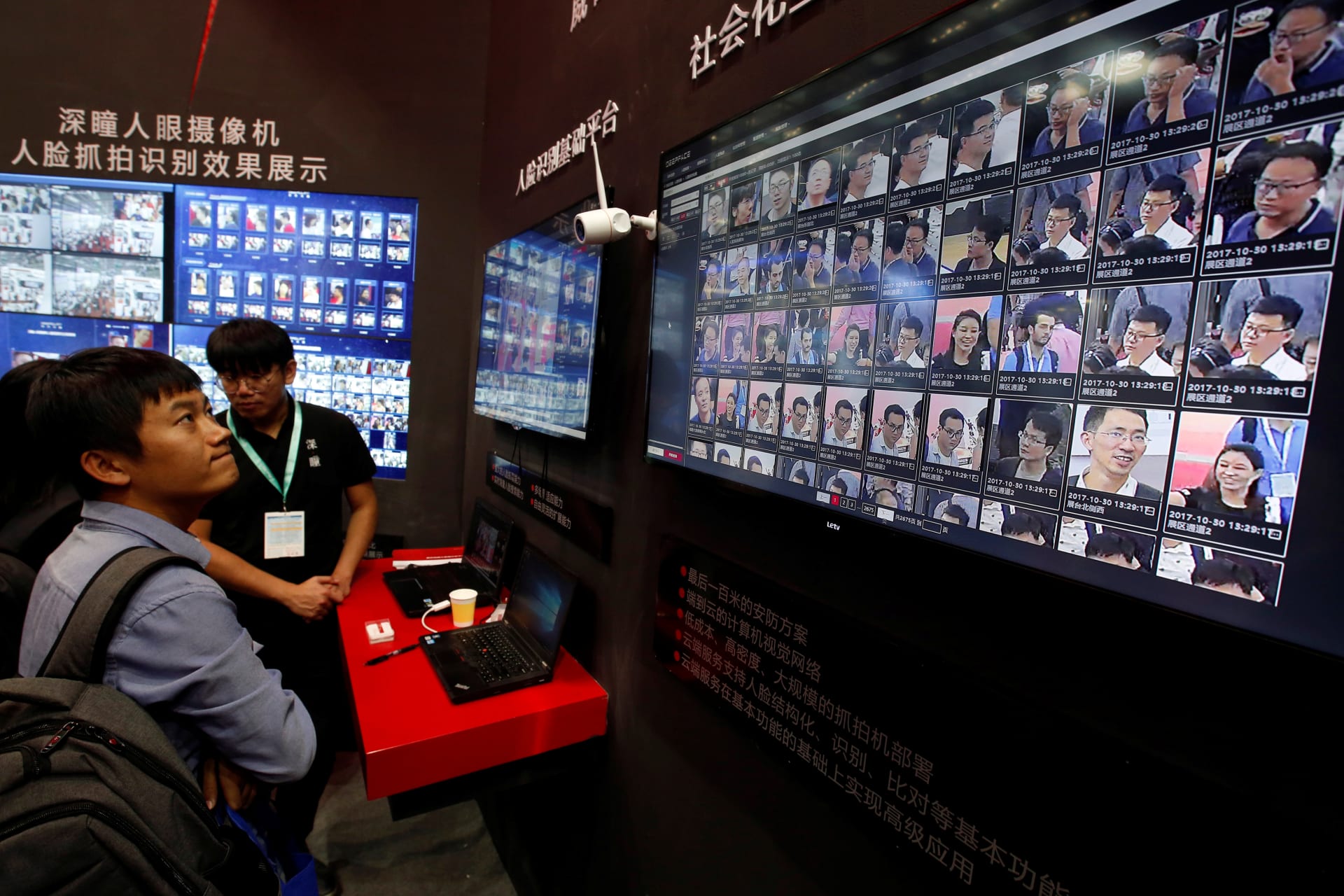 <p>Facial recognition technology is shown at DeepGlint booth during the China Public Security Expo in Shenzhen, China October 30, 2017.</p>
