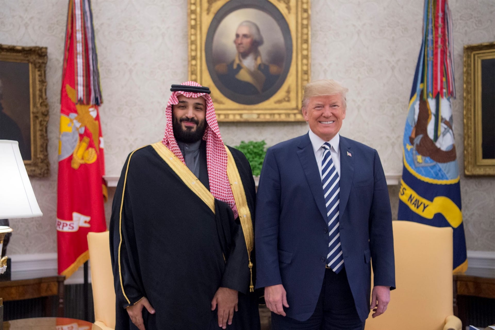 Trump MBS