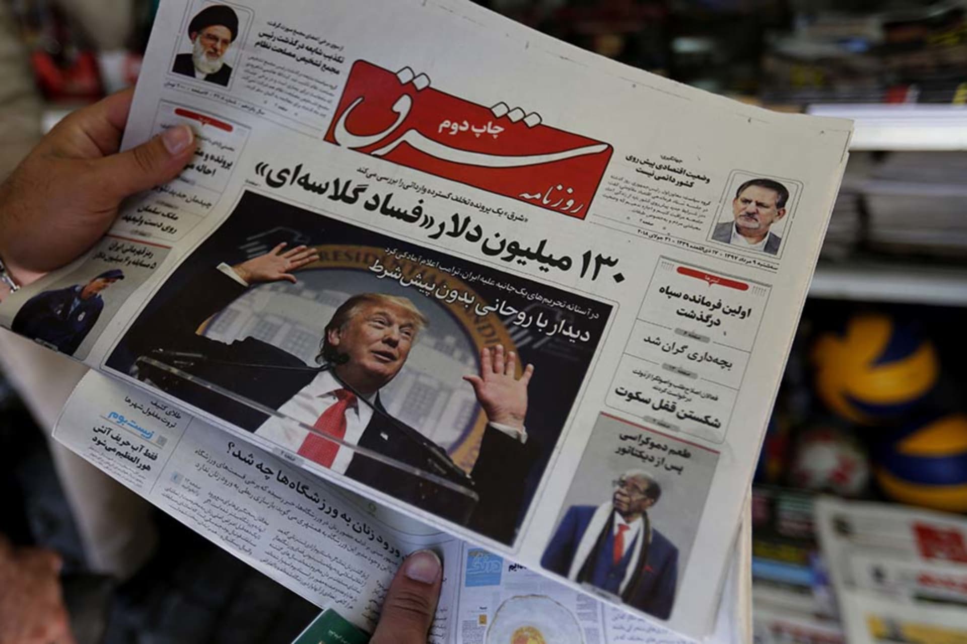 Atta Kenare/AFP/Getty Images