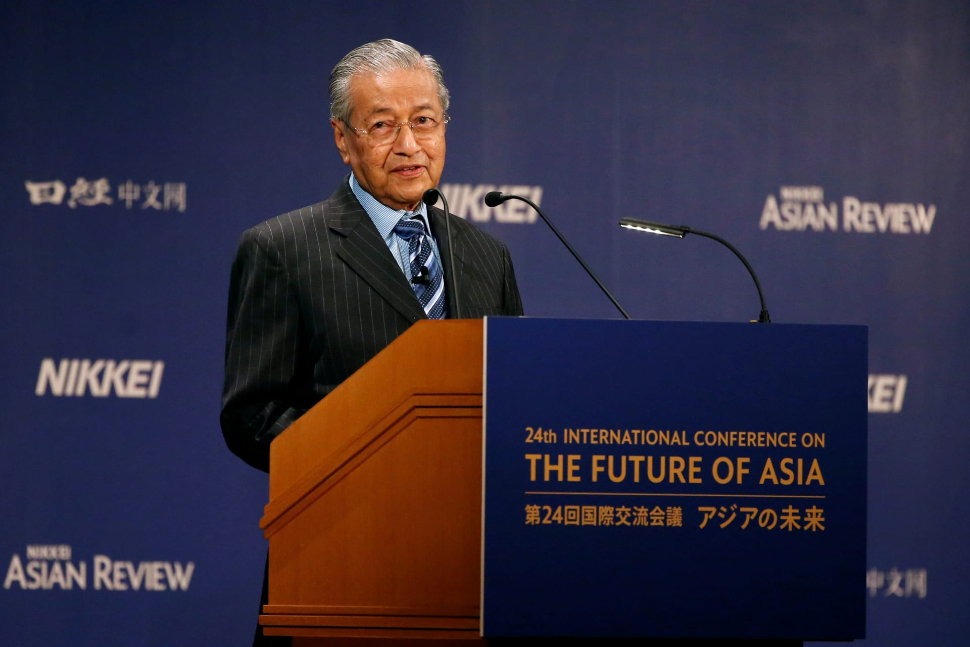 <p>Malaysian Prime Minister Mahathir Mohamad delivers a speech at the International Conference on the Future of Asia in Tokyo, Japan on June 11, 2018.</p>

