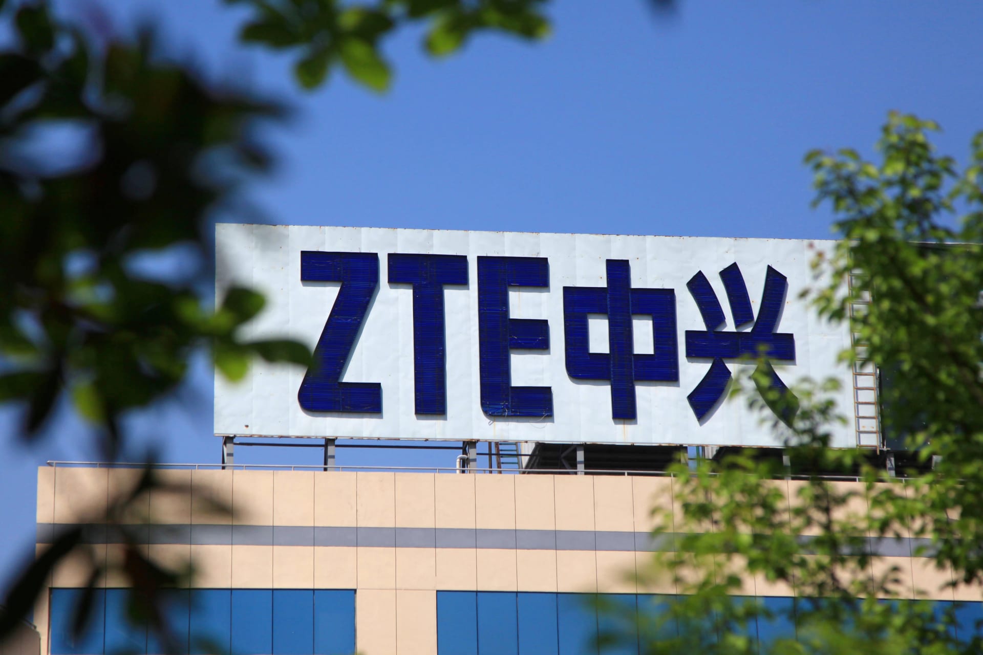 <p>The logo of China’s ZTE Corp is seen on a building in Nanjing, Jiangsu province on April 19, 2018.</p>
