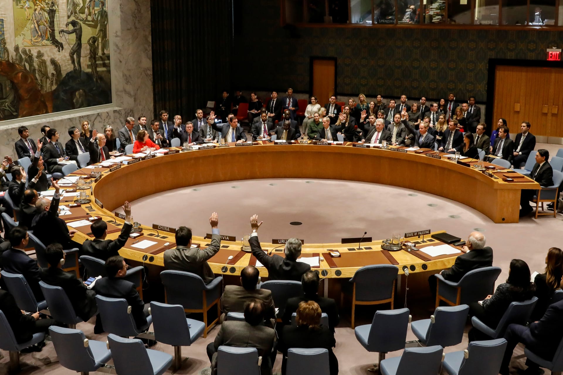 <p>The United Nations Security Council during a vote on December 18, 2017.</p>
